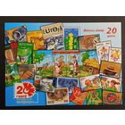 Марки Беларусь Белпочта 2012