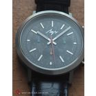 ЛУЧ - кварц - Коллекция Европейские Игры ll Минск 2019