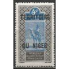 Французский Нигер. Воин на верблюде. Надпечатка на Верхнем Сенегале. 1921г. Mi#3.