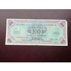 Италия  100 лир 1943