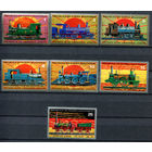 Экваториальная Гвинея - 1972г. - 100 лет Японской железной дороге - полная серия, MNH, 1 марка с пятнышком на клее [Mi 147-153] - 7 марок