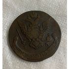 5 копеек 1771 ЕМ