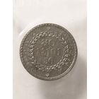 Камбоджа 50 риэлей 1994