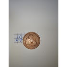 Бельгия 2 сантима, 1874