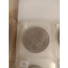 1 руб Менделеев