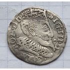 3 гроша 1596 год.