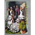 Этнография. Испания. Танцоры в традиционных костюмах