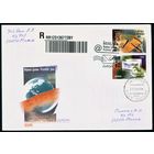 Беларусь 2008 год Конверт первого дня Письмо. EUROPA