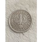 Польша. 10 грош 1923 года.