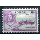 Британский протекторат - Королевство Тонга - 1953г. - ландшафты, корабль, порт королева Салоте Тупоу III, 8 P - 1 марка - MLH [Mi 108]. #4-B5-106-A-1