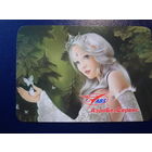 Календарик 2009 г.  АэроБелСервис.  Девушка, бабочки.