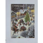 Матвеев  с новым годом 1981  10х15 см