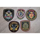 Шевроны (цена за один)