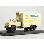 Фургон для перевозки яиц и цыплят ШЗСА-3716 (53)