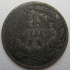 Дания 4 скиллинг-ригсмёнта 1854 г.