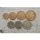 Сборный лот монет СССР 1989 года (всего 7 штук).