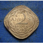 Индия Британская колония 2 анны 1943 Георг VI