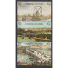 Архитектура. Мосты. Сан-Томе и Принсипе. 1984. 3 блока б/з. Michel N бл148-150 (45,0 е).