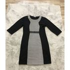 Платье новое р. 46-48