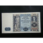 20 злотых 1936 г.