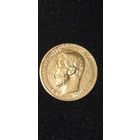 5 рублей 1898г. Николай ll