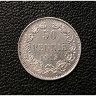 50 пенни 1915 штемпельный блеск UNC