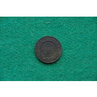 2 копейки  1912  ( 2 )