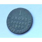 1 грош 1823