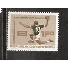 ФФ2 Австрия 1977 Гандбол