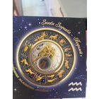 20 рублей 2013 PROOF !  Серебро+Золото 999 КОРОТКИЙ АУК !