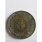 Настольная, памятная медаль. "Британская ассоциация любительской гимнастики 1888-1988". Спорт. м