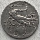 Италия 20 чентезимо 1921 г.