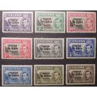 Британские колонии. Остров Тристан Да Кунья, 1952 г. SG1-9 MVLH