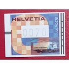 Швейцария, 2001 г., почта, почтовый автомобиль