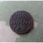 Грош 1789г