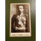 Визит-фото Великого Князя Александра Михайловича Романова с орденами (Андрей Первозванный и пр.)