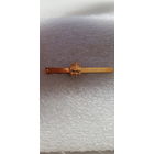 Зажим для галстука академия МВД Беларусь*