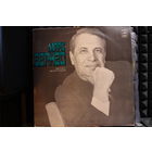 Марк Бернес - Марк Бернес. Записи 30-60х годов (1976, 2xVinyl)