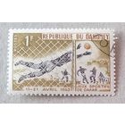 Дагомея.  Игры Содружества, Дакар.