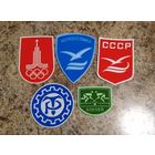 Нашивки, спорт.одним лотом. СССР