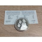 Софья Гольшанская (Друцкая) Серебро 20 рублей 2006