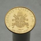 Ватикан 200 Лир 2001