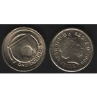 Великобритания km1059 1 фунт 2006 год (обращ) (Египетская арка Макнейла) km1059(NiLat) небольшой разворот (_брак