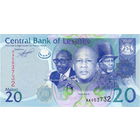 Лесото, 20 малоти, 2010 г., UNC