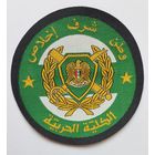 Шеврон 61, Сирия