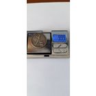 50 копеек 1926 года. ПЛ. Серебро 900. Монета не чищена. 45166