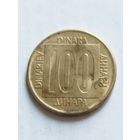 Югославия 100 динар 1989