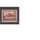 СССР-1925, (Заг.75) гаш. ,1-я год. смерти Ленина