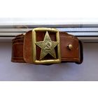Офицерский ремень РККА.Кожа.115 см
