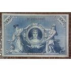 Банкнота 100 марок 1908 год. Германская империя.
